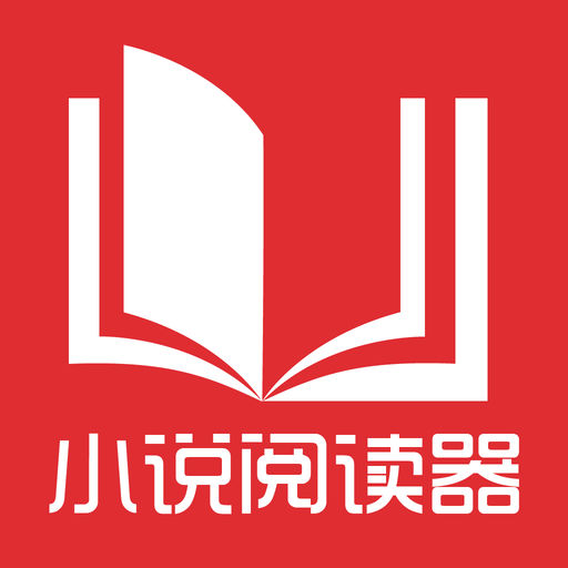 中国大使馆在菲律宾有多少个，本溪市有没有菲律宾大使馆